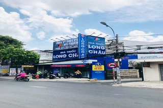 Nhà Thuốc FPT Long Châu 369 Nơ Trang Long (Gần Ngã Tư), P. 13, Q. Bình Thạnh, TP. Hồ Chí Minh