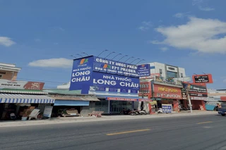 Nhà Thuốc FPT Long Châu 620 Quốc Lộ 61 (Cách Chợ Minh Lương 200 Mét), TT. Minh Lương, H. Châu Thành Tỉnh Kiên Giang