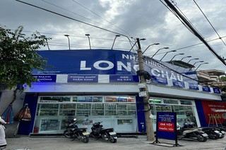 Nhà Thuốc FPT Long Châu 2438 Đại Lộ Hùng Vương (Ngã Ba Ba Ngòi), P. Ba Ngòi, TP. Cam Ranh, Tỉnh Khánh Hòa