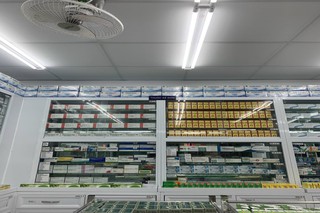 Nhà Thuốc FPT Long Châu 214-216 Hàn Thuyên (Gần Bệnh Viện Đa Khoa Phú Thọ), P. Tân Dân, TP. Việt Trì, Tỉnh Phú Thọ