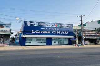 Nhà Thuốc FPT Long Châu 456 Thủ Khoa Huân, P. Thanh Hải, TP. Phan Thiết, Tỉnh Bình Thuận