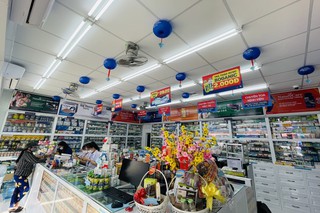 Nhà Thuốc FPT Long Châu Quốc Lộ 1A (Đối Diện Công An Xã Tân Hương), X. Tân Hương, H. Châu Thành, Tỉnh Tiền Giang