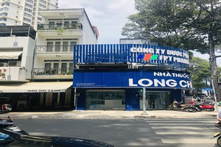 Nhà Thuốc FPT Long Châu 196A, B Trần Bình Trọng, P. 4, Q. 5, TP. Hồ Chí Minh