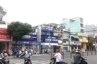 Nhà Thuốc FPT Long Châu 277 Bạch Đằng (Gần Chợ Bà Chiểu), P. 15, Q. Bình Thạnh, TP. Hồ Chí Minh