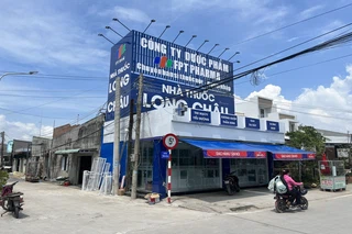Nhà Thuốc FPT Long Châu 69-70 Trương Công Xưởng (Cạnh Chợ Hiệp Hoà), TT. Hiệp Hòa, H. Đức Hòa, Tỉnh Long An