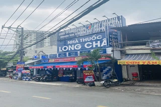 Nhà Thuốc FPT Long Châu 104B Đường Số 154, P. Tăng Nhơn Phú, TP. Hồ Chí Minh