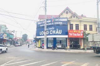 Nhà Thuốc FPT Long Châu Ngã Ba Rịa, X. Phú Lộc, H. Nho Quan, Tỉnh Ninh Bình