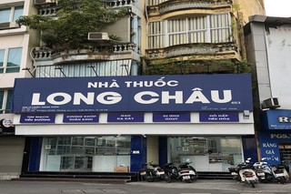 Nhà Thuốc FPT Long Châu 108 - 110 Ngọc Khánh, P. Ngọc Khánh, Q. Ba Đình, TP. Hà Nội