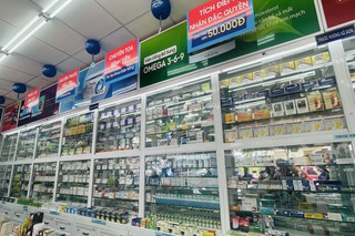 Nhà Thuốc FPT Long Châu 381 Trà Sư (Ngã Tư Đèn Xanh - Đỏ Nhà Bàng), TT. Nhà Bàng, H. Tịnh Biên, Tỉnh An Giang
