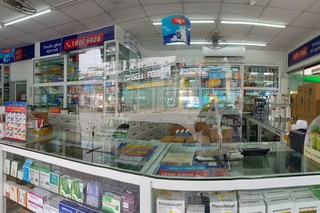 Nhà Thuốc FPT Long Châu 1D-1E Đường Số 6, P. Phước Bình, TP. Thủ Đức, TP. Hồ Chí Minh