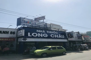 Nhà Thuốc FPT Long Châu 1 DT717 (Ngay Chợ Măng Tố), X. Măng Tố, H. Tánh Linh, Tỉnh Bình Thuận