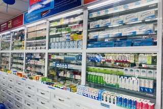 Nhà Thuốc FPT Long Châu 97 Phương Thành (Ngã Năm Chợ Xóm Củi), P. Bình San, TP. Hà Tiên, Tỉnh Kiên Giang