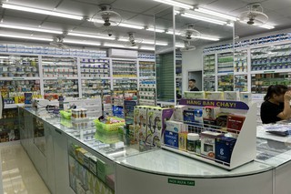 Nhà Thuốc FPT Long Châu 46 Đông Khê (Đối Diện Cổng Bênh Viện Tỉnh Cao Bằng), P. Tân Giang, TP. Cao Bằng, Tỉnh Cao Bằng