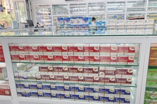 Nhà Thuốc FPT Long Châu 373 Lương Ngọc Quyến, P. Hoàng Văn Thụ, TP. Thái Nguyên, Tỉnh Thái Nguyên