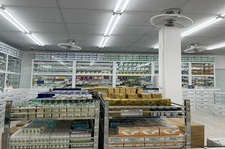 Nhà Thuốc FPT Long Châu 396 - 398 Đại Mỗ (Gần Ngã Ba Chợ Chiều Đại Mỗ), P. Đại Mỗ, Q. Nam Từ Liêm, TP. Hà Nội