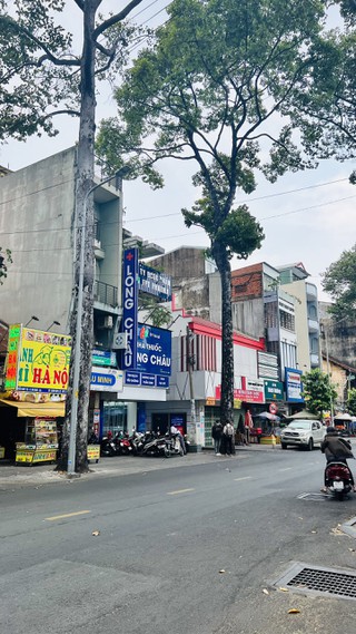 Nhà Thuốc FPT Long Châu 36 Nguyễn Huy Tự (Đối Diện Chợ Đakao), P. Đa Kao, Q. 1, TP. Hồ Chí Minh