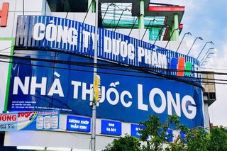 Nhà Thuốc FPT Long Châu 495 Phạm Văn Đồng (Vòng Xoay Thị Trấn Chợ Chùa), TT. Chợ Chùa, H. Nghĩa Hành, Tỉnh Quảng Ngãi