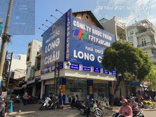 Nhà Thuốc FPT Long Châu 264 Nguyễn Sơn, P. Phú Thọ Hòa, Q. Tân Phú, TP. Hồ Chí Minh