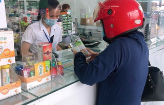 Nhà Thuốc FPT Long Châu 38 Mẹ Suốt, P. Đồng Hải, TP. Đồng Hới, Tỉnh Quảng Bình