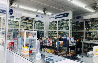 Nhà Thuốc FPT Long Châu 38 Mẹ Suốt, P. Đồng Hải, TP. Đồng Hới, Tỉnh Quảng Bình