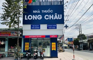 Nhà Thuốc FPT Long Châu 55 Đường N1, P. Thới Hòa, TX.  Bến Cát, Tỉnh Bình Dương