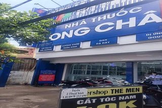 Nhà Thuốc FPT Long Châu 122 Đường số 11, KP. 5, P. Linh Xuân, TP. Thủ Đức, TP. Hồ Chí Minh