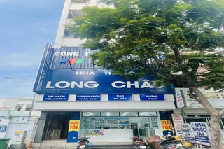 Nhà Thuốc FPT Long Châu 249D Nguyễn Văn Luông, P. 11, Q. 6, TP. Hồ Chí Minh
