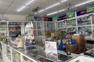 Nhà Thuốc FPT Long Châu 34 Hiệp Bình, P. Hiệp Bình Chánh, TP. Thủ Đức, TP. Hồ Chí Minh