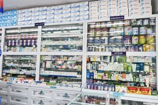 Nhà Thuốc FPT Long Châu 1705 Bùi Hữu Nghĩa (Ngay Chợ Miễu Ông), P. Long Tuyền, Q. Bình Thủy, TP. Cần Thơ