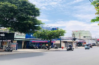 Nhà Thuốc FPT Long Châu 369 Nơ Trang Long (Gần Ngã Tư), P. 13, Q. Bình Thạnh, TP. Hồ Chí Minh