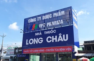 Nhà Thuốc FPT Long Châu 235A Trương Định, P. Sơn Đông, Tỉnh Vĩnh Long