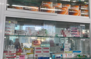 Nhà Thuốc FPT Long Châu 235A Trương Định, P. Sơn Đông, Tỉnh Vĩnh Long