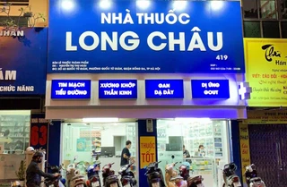 Nhà Thuốc FPT Long Châu 63 Quốc Tử Giám, P. Quốc Tử Giám, Q. Đống Đa, TP. Hà Nội