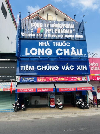 Nhà Thuốc FPT Long Châu 81 Nguyễn An Ninh (Cách Trường Tiểu Học Nhị Đồng 200M), P. Dĩ An, TP. Dĩ An, Tỉnh Bình Dương