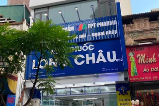 Nhà Thuốc FPT Long Châu 587 Thuỵ Khuê (Gần Chợ Bưởi), P. Bưởi, Q. Tây Hồ, TP. Hà Nội