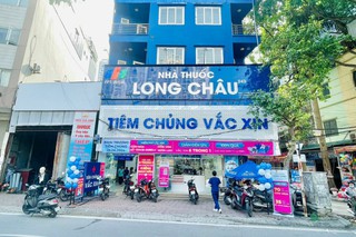 Nhà Thuốc FPT Long Châu 78 Trịnh Đình Cửu (Cạnh Chợ Xanh Định Công), P. Đình Công, Q. Hoàng Mai, TP. Hà Nội