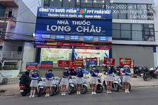 Nhà Thuốc FPT Long Châu 33A Nguyễn Siêu (Chợ Số 6), P. 7, TP. Đà Lạt, Tỉnh Lâm Đồng