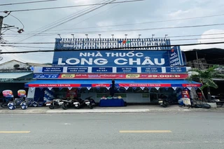 Nhà Thuốc FPT Long Châu 104B Đường Số 154, P. Tăng Nhơn Phú, TP. Hồ Chí Minh
