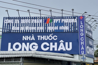 Nhà Thuốc FPT Long Châu 91 Quốc Lộ 63 (Ngay Chợ Ngã Năm Bình Minh), X. Bình Minh, H. Vĩnh Thuận, Kiên Giang