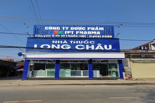 Nhà Thuốc FPT Long Châu 126 Lý Thái Tổ (Gần Chợ Cộn), P. Bắc Nghĩa, TP. Đồng Hới, Tỉnh Quảng Bình