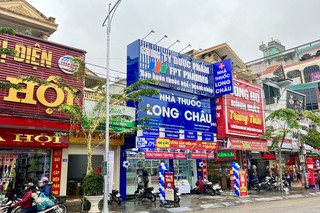 Nhà Thuốc FPT Long Châu Phố Tân Lập (Gần Bến Xe Nho Quan), TT. Nho Quan, H. Nho Quan, Tỉnh Ninh Bình