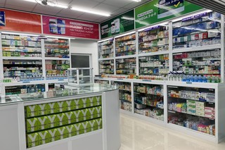 Nhà Thuốc FPT Long Châu 33A Nguyễn Siêu (Chợ Số 6), P. 7, TP. Đà Lạt, Tỉnh Lâm Đồng