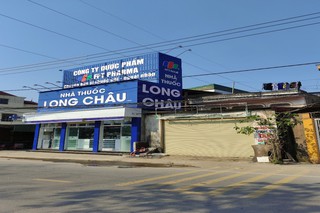 Nhà Thuốc FPT Long Châu 126 Lý Thái Tổ (Gần Chợ Cộn), P. Bắc Nghĩa, TP. Đồng Hới, Tỉnh Quảng Bình