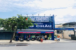 Nhà Thuốc FPT Long Châu 369 Nơ Trang Long (Gần Ngã Tư), P. 13, Q. Bình Thạnh, TP. Hồ Chí Minh