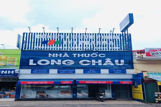 Nhà Thuốc FPT Long Châu 117-119 Trần Phú (Đầu Chợ Phú Hòa), TT. Phú Hòa, H. Thoại Sơn, Tỉnh An Giang