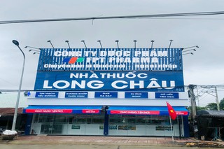 Nhà Thuốc FPT Long Châu 186 Trần Hưng Đạo (Đối Diện Công Viên Cầu Cây Me), X. Châu Lăng, H. Tri Tôn, Tỉnh An Giang