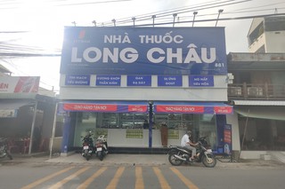 Nhà Thuốc FPT Long Châu 381 Trà Sư (Ngã Tư Đèn Xanh - Đỏ Nhà Bàng), TT. Nhà Bàng, H. Tịnh Biên, Tỉnh An Giang