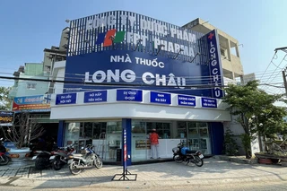 Nhà Thuốc FPT Long Châu 658C/33 Tôn Thất Thuyết, P. Bình Khánh, TP. Long Xuyên, Tỉnh An Giang