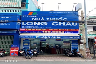 Nhà Thuốc FPT Long Châu 223 Lê Lợi, P. Thắng Nhì, TP. Vũng Tàu, Tỉnh Bà Rịa - Vũng Tàu