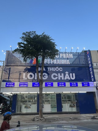 Nhà Thuốc FPT Long Châu 49 Huỳnh Minh Thạnh (Phía Sau Chợ Bà Tô), TT. Phước Bửu, H. Xuyên Mộc, Tỉnh Bà Rịa - Vũng Tàu